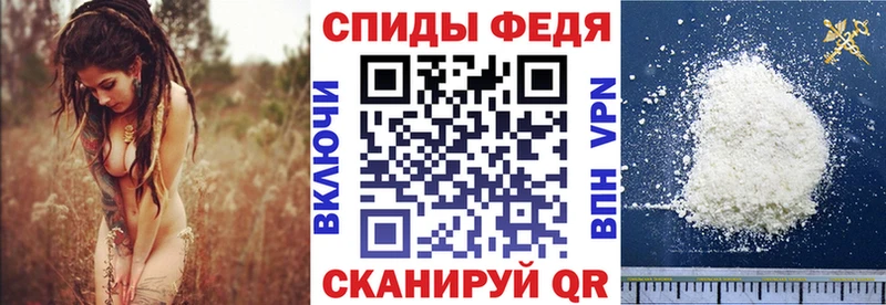 где продают   Бавлы  АМФЕТАМИН 97% 