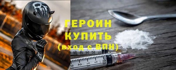 альфа пвп Строитель