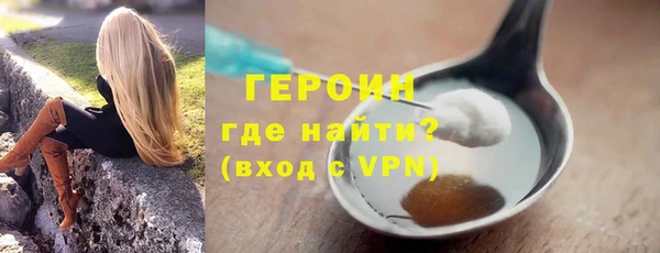 ALPHA PVP Нефтекумск