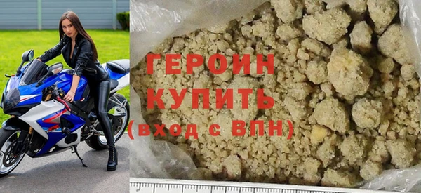 ALPHA PVP Нефтекумск
