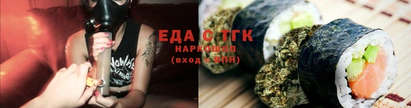 амф Нефтегорск
