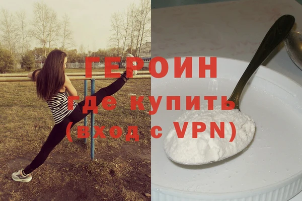 амф Нефтегорск
