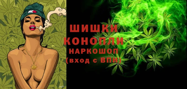 ALPHA PVP Нефтекумск