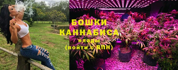 ALPHA PVP Нефтекумск