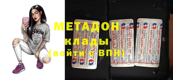 Альфа ПВП Краснотурьинск