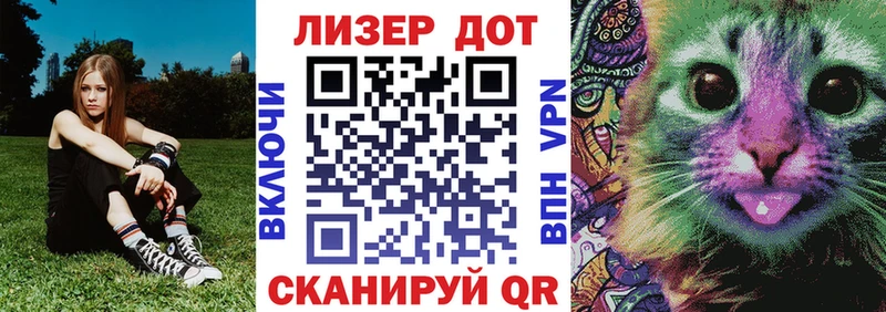 Марки NBOMe 1,5мг даркнет наркотические препараты Бавлы где можно купить