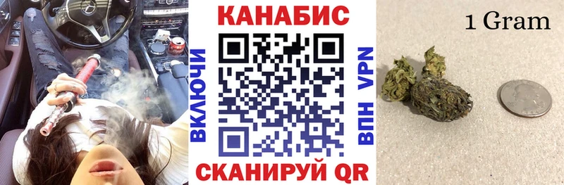 Каннабис SATIVA & INDICA  Бавлы 